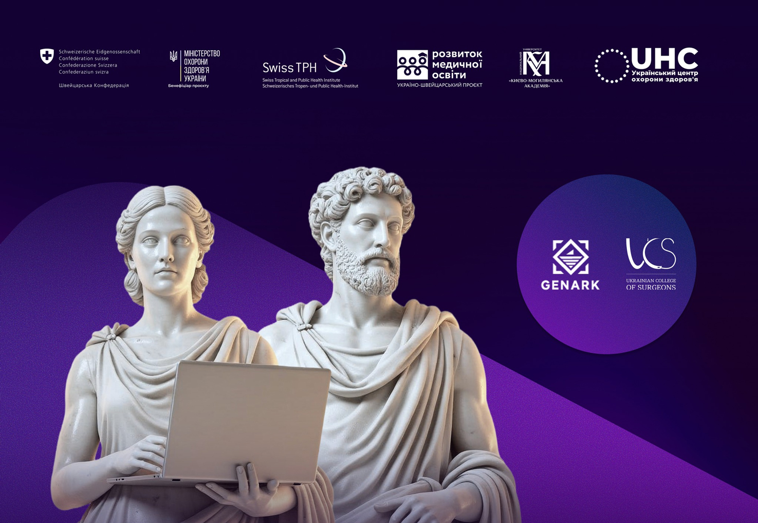 Ukrainian College of Surgeons Launches New Scholarship Program with Genark Inc.