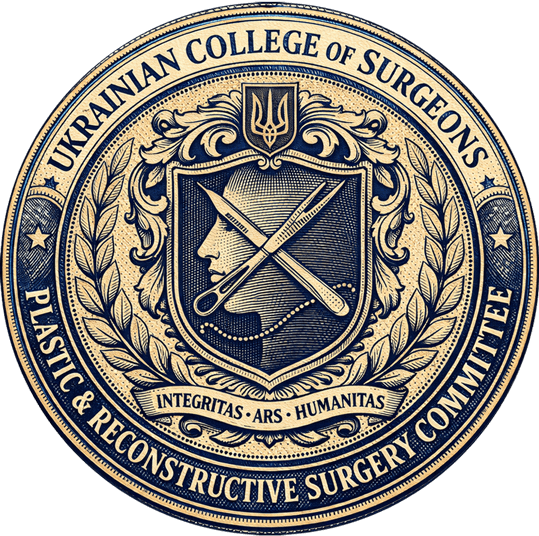 Plastic and Reconstructive Surgery - Section of the Ukrainian College of Surgeons